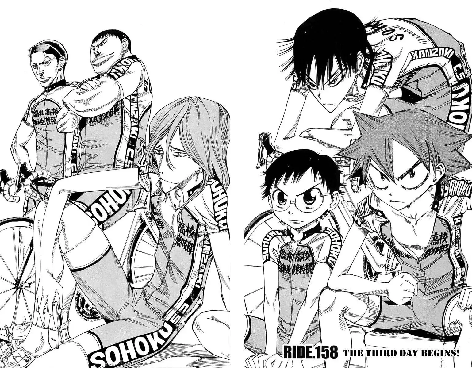 Yowamushi Pedal Chapter 158 2